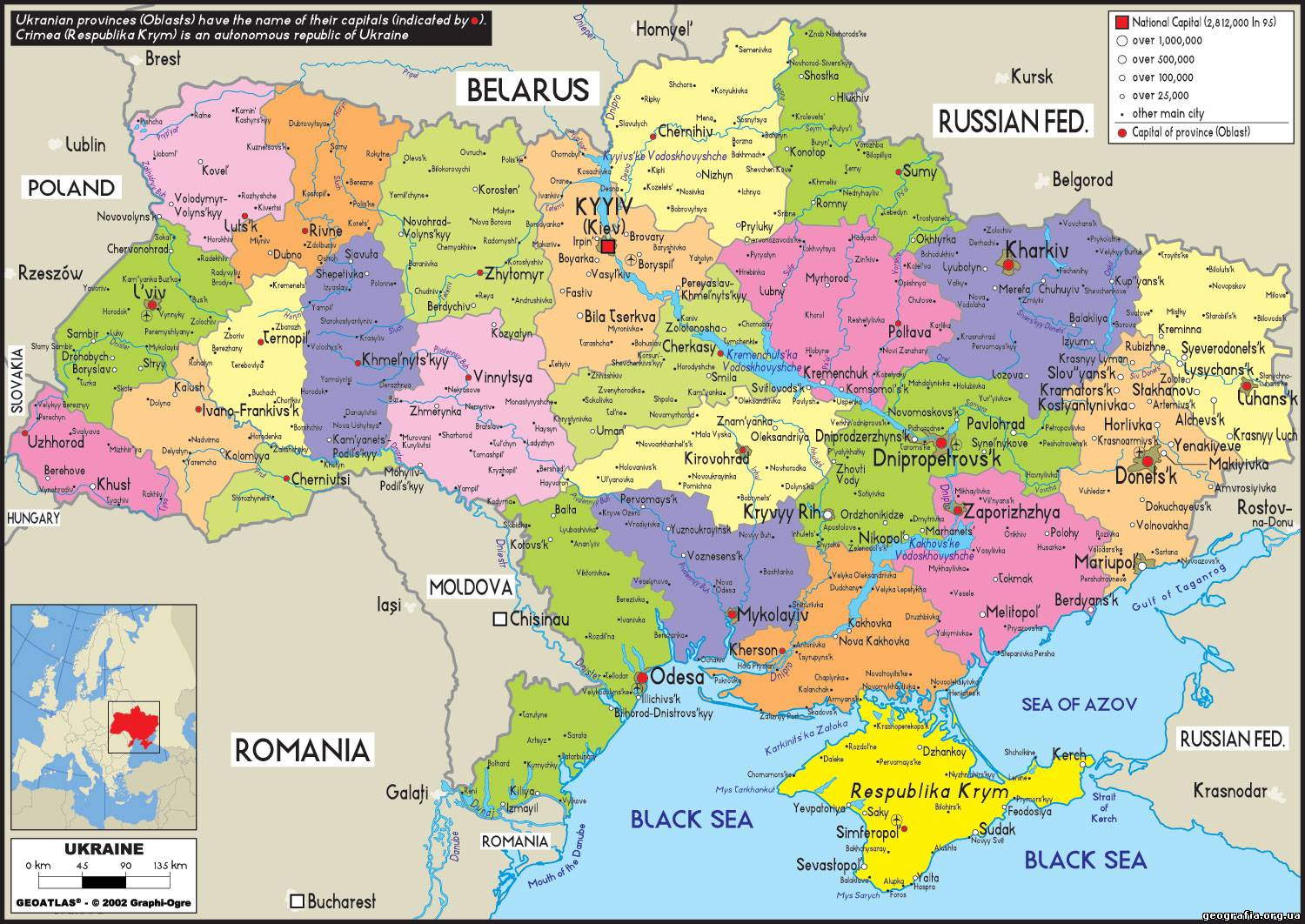 Карта України,Карта Украини - Фотоальбоми - Географія